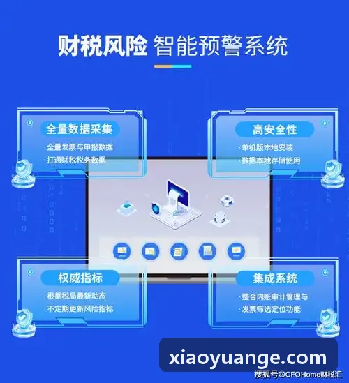 J9导游移动端工作台